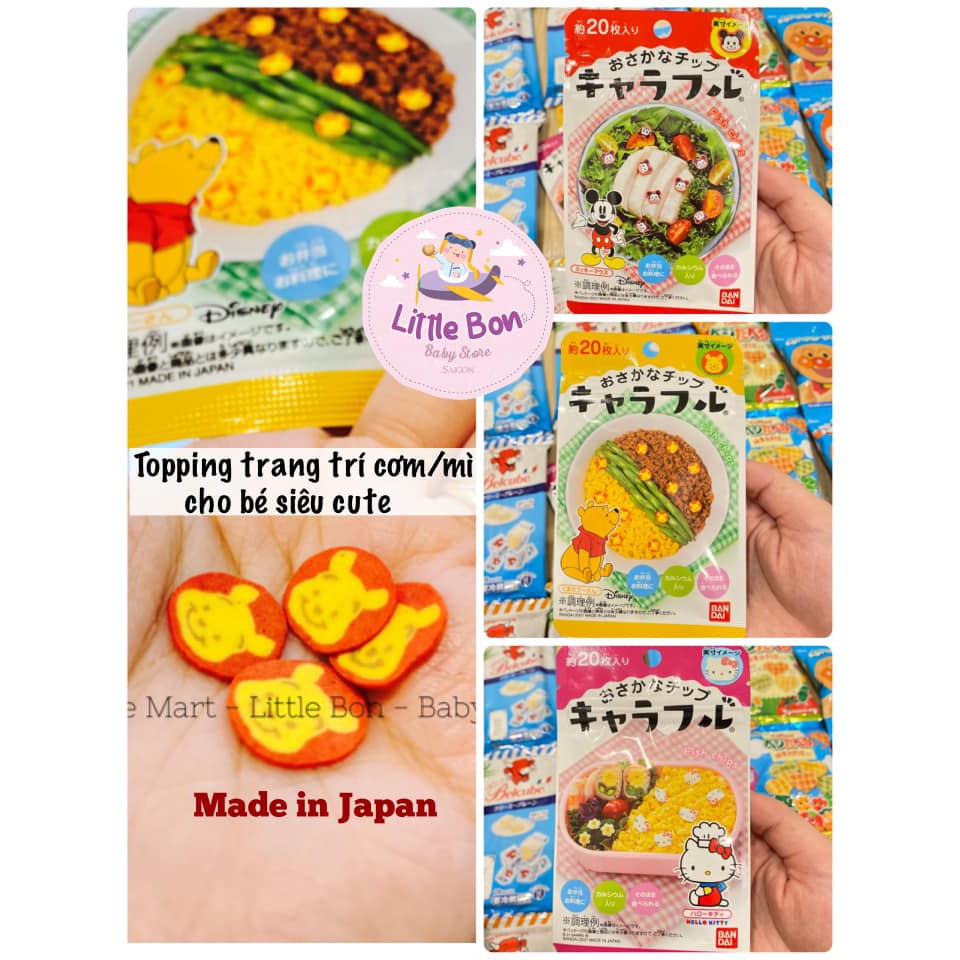 Chả cá khô topping trang trí cơm/mì/sốt cho bé Made in Japan bay air