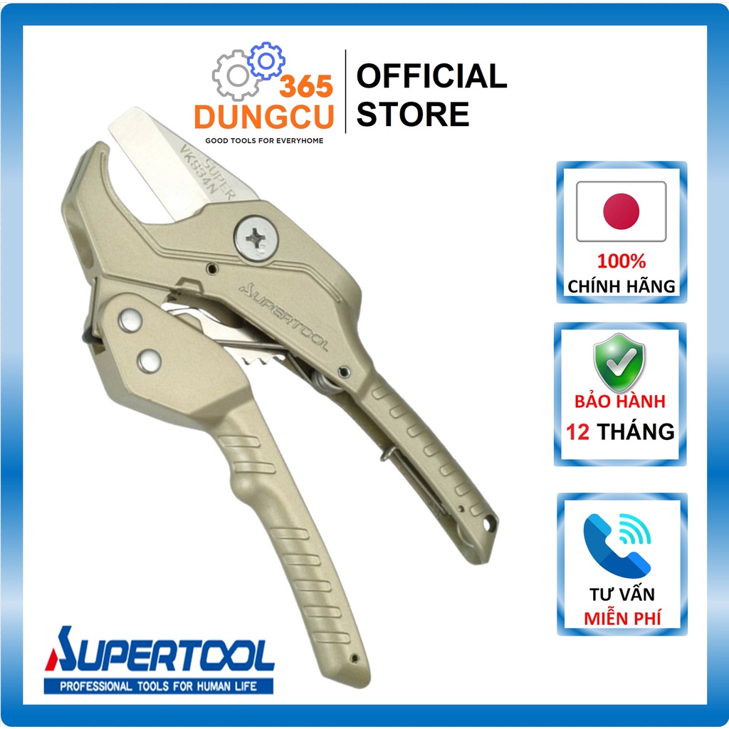 Kéo cắt ống VK34N - VK42N - VK63N SuperTool - Japan Hàng chính hãng