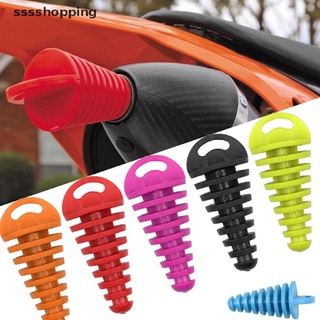 [Ssssshopping] Nút Cao Su Bịt Ống Pô Xe Máy