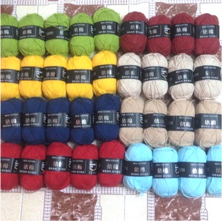 Set len cotton milk