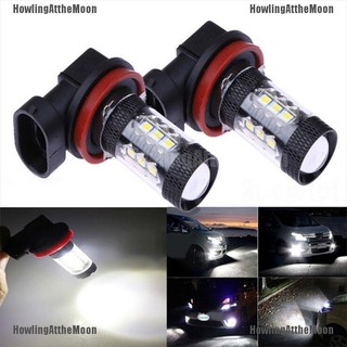 Cặp đèn LED 16 bóng H8 H11 80W gắn đầu xe hơi