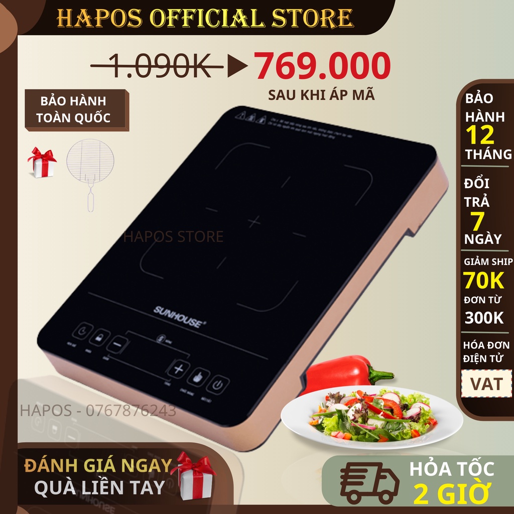 Bếp hồng ngoại đơn Sunhouse SHD6015 dùng cho mọi loại nồi bếp điện mặt kính cường lực tặng kèm vỉ nướng - HAPOS