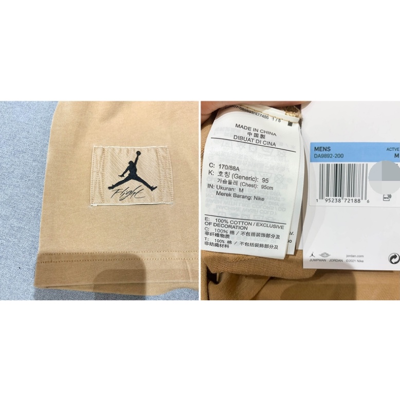 Áo Thun Nam In Hình Bóng Rổ DA9892-200 Chính Hãng 100%