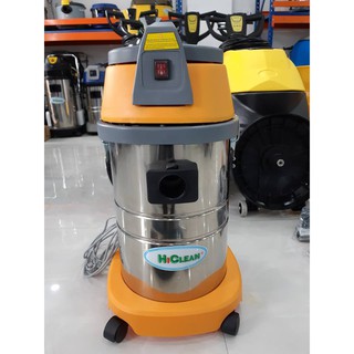 Máy hút bụi - nước công nghiệp hiclean - model hc30