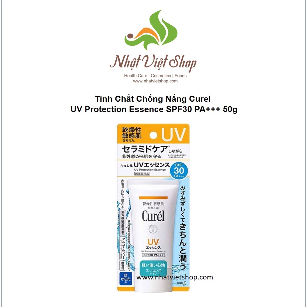 Tinh Chất Chống Nắng Curel UV Protection Essence SPF30 PA+++ 50g