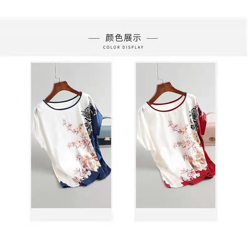 Áo thun tay ngắn dáng rộng in họa tiết thời trang cho phụ nữ trung niên