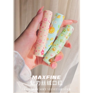 Son thỏi lì màu Maxfine Cartoon
