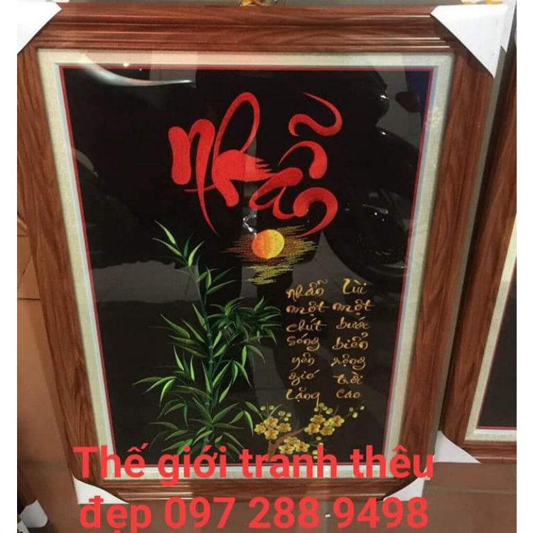 tranh thêu thư pháp chữ Nhẫn tranh đã thêu sẵn chưa khung hàng bao đẹp kt40×60cm