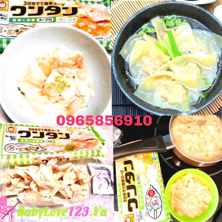 Date 09/2023 - Hoành Thánh Toyo Suisan Nhật 55g - Vị Thịt Và Hải Sản