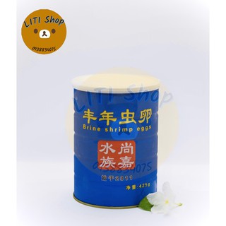 Litishop - Atermia Trung Quốc xanh 50g