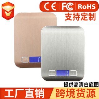 CÂN ĐIỆN TỬ NHÀ BẾP 5KG