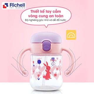 [RICHELL] CỐC TẬP UỐNG 2IN1 T.L.I RICHELL 200ml (Cho bé từ 5m+)