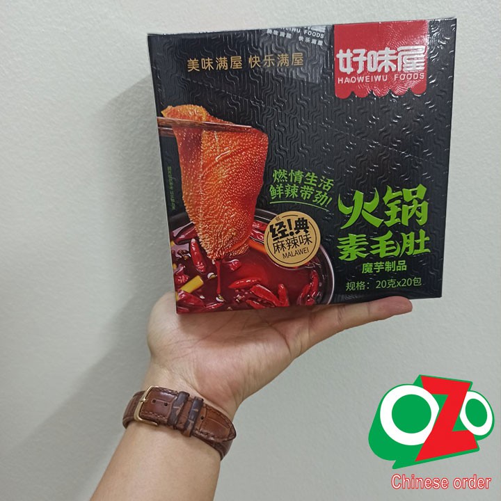 Dạ dày Bò đóng gói 20g