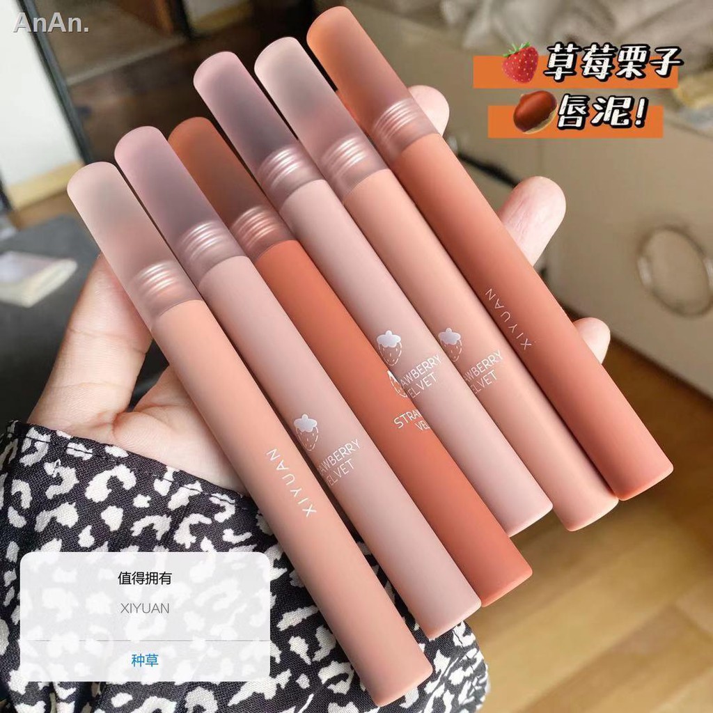 (hàng Mới Về) Son Lì Màu Dâu Tây Mềm Mượt Như Nhung | BigBuy360 - bigbuy360.vn