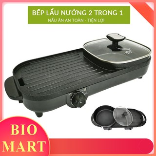 BẾP LẨU NƯỚNG ĐA NĂNG 2 TRONG 1 - BẾP ĐIỆN - Tiết kiệm điện năng, tiết kiệm thời gian - R3