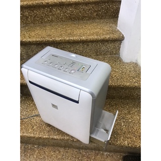 hút ẩm sharp hàng nhật bãi điện 220v