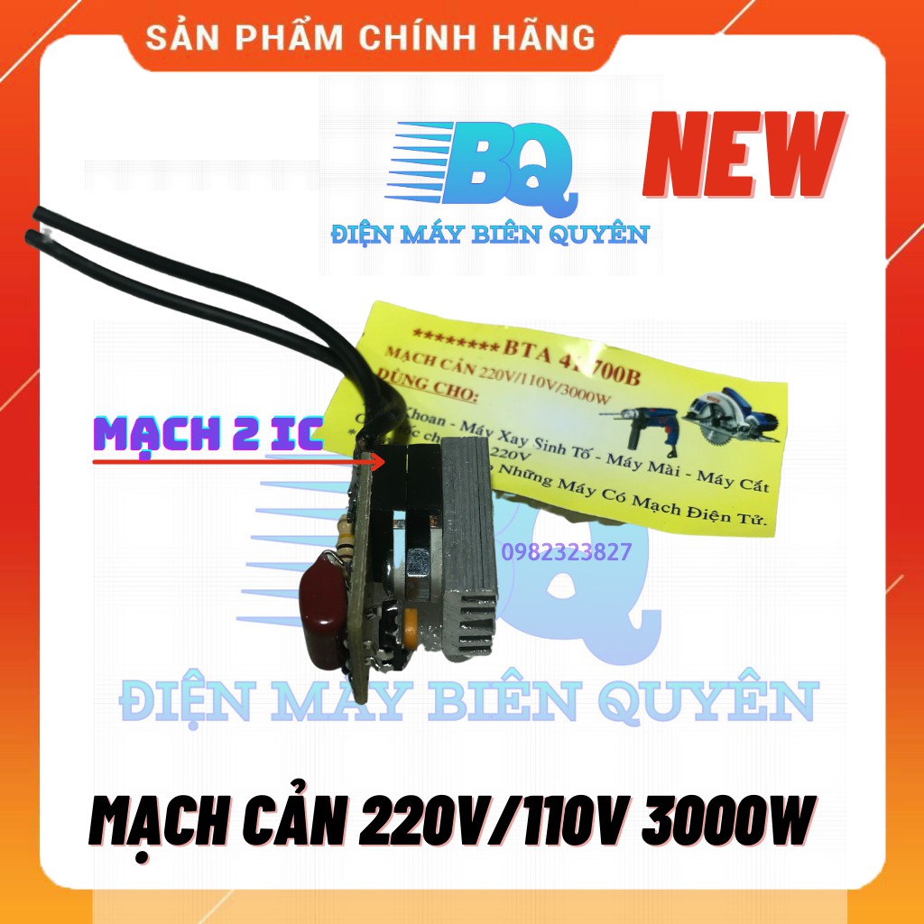 Mạch Cản Đôi IC cản điện 220v/110v/ 3000w Dùng Cho Khoan Mài Cắt Nội Địa Nhật (Có Tản Nhiệt)