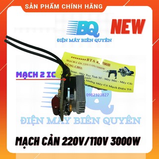 Mạch cản 2 ic cản điện 220v/110v/ 3000w (mạch cản đôi)
