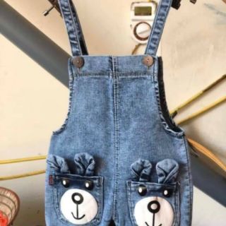 yếm jean..(xxxl)