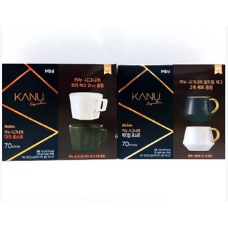 Set sản phẩm cà phê Kanu mini 70t và cốc có chữ ký chất lượng cao