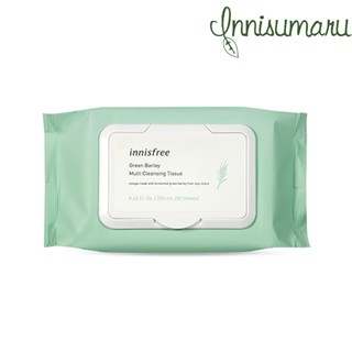 Khăn ướt tẩy trang lúa mạch Green Barley Cleansing Tissue