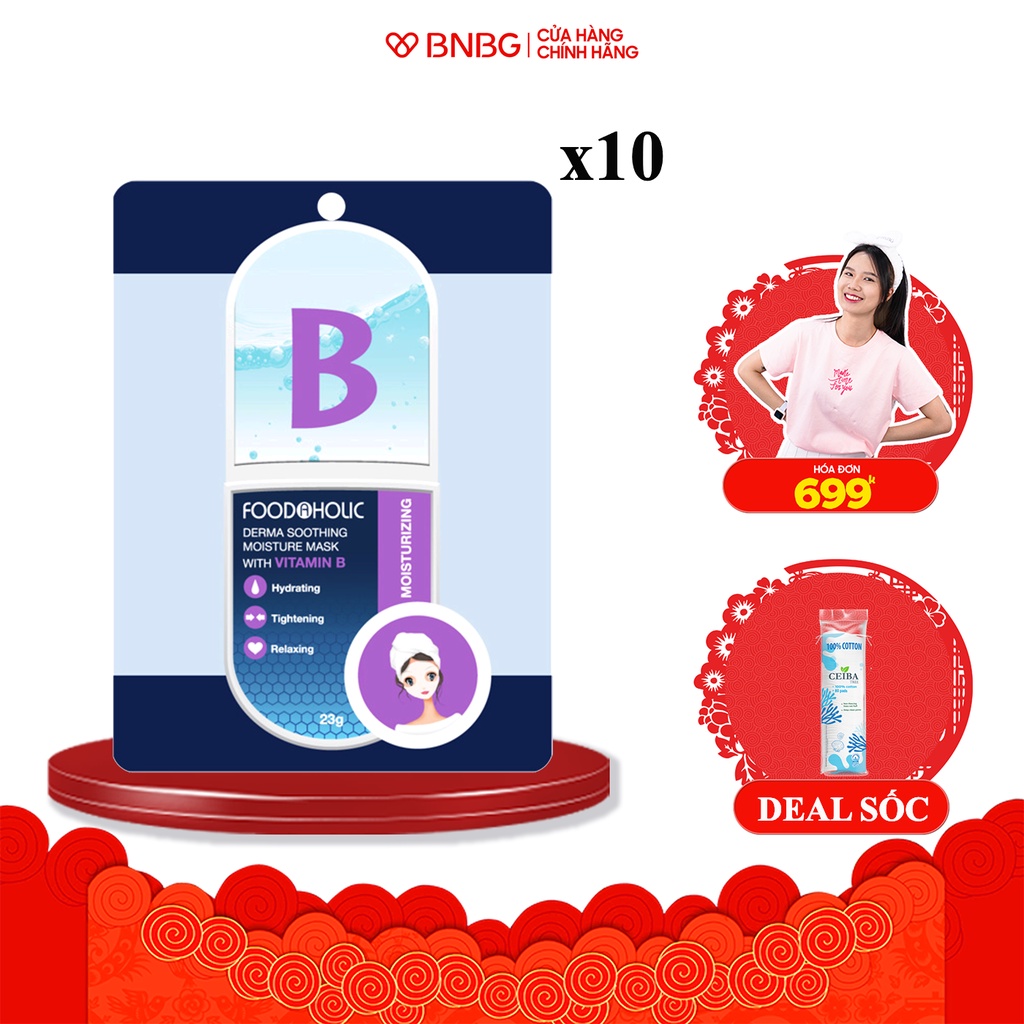 Combo 10 Mặt nạ tinh chất Vitamin B hồi phục, mịn da Foodaholic Derma Soothing Moisture Mask With Vitamin B 23g x10