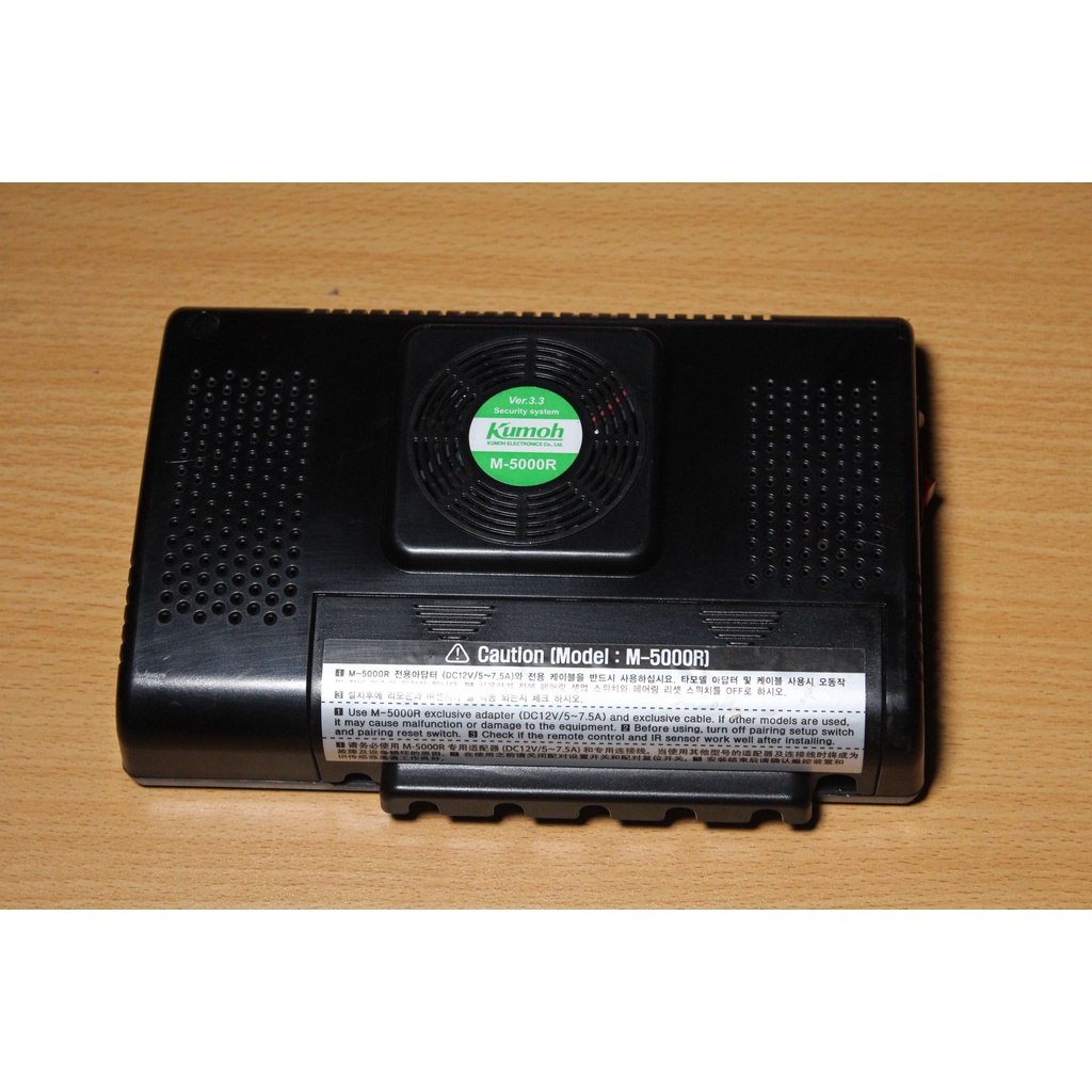 Sạc điện thoại 5 cổng kiêm cảnh báo trộm M-5000R Hàn Quốc