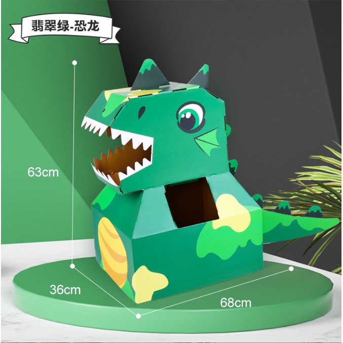 Mô hình khủng long bạo chúa bằng giấy carton cho trẻ em