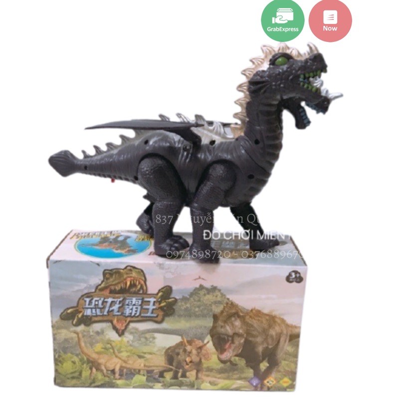 [Có đèn nhạc] Đồ chơi khủng long 2 đầu có đèn nhạc dành cho bé