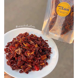 Vụn bò cháy tỏi lý sơn