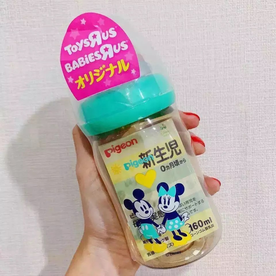 [Chính Hãng] Bình Sữa Cổ Rộng Pigeon 160/240ml Cho Trẻ Sơ Sinh Kèm Núm Ti Siêu Mềm Chất Liệu PPSU An Toàn Vệ Sinh