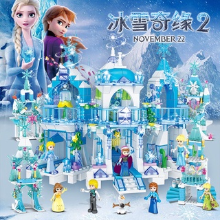 Bộ Đồ Chơi Lắp Ráp Lego Thành Phố Lâu Đài Công Chúa Frozen