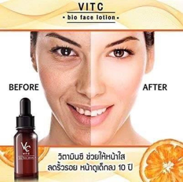 VIT C BIO FACE SERUM