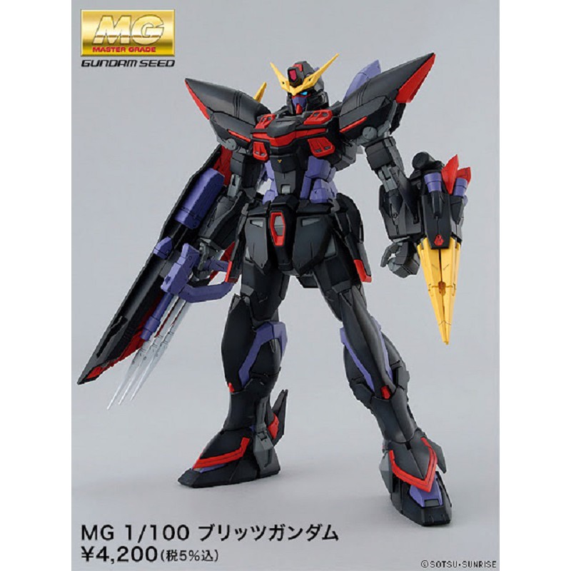 Mô Hình Gundam MG BLITZ GAT-X207 Bandai 1/100 Seed Đồ Chơi Lắp Ráp Anime Nhật
