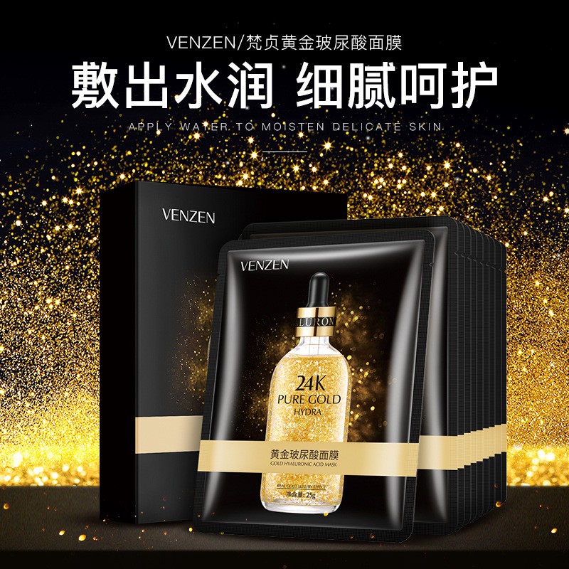 Mặt Nạ Dưỡng Da Mặt Tinh Chất Vàng 24K Venzen - Se Khít Lỗ Chân Lông, Làm Căng Da Trong Suốt, Chống Lão Hóa (HOT) | Thế Giới Skin Care