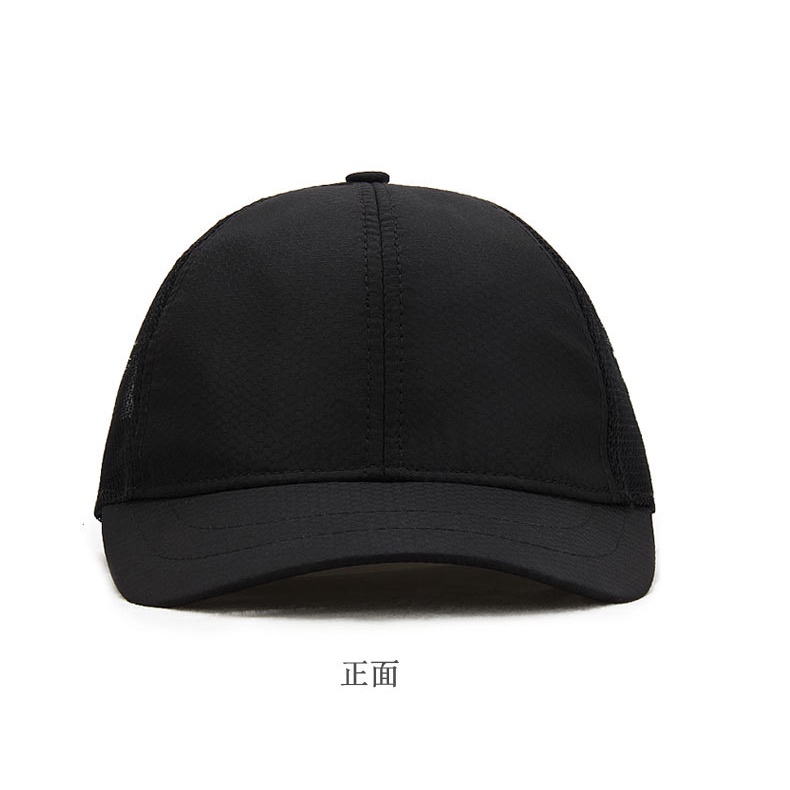 Mũ lưỡi trai phối lưới thoáng khí nhanh khô vành ngắn màu sắc thời trang mùa hè cho nam và nữ