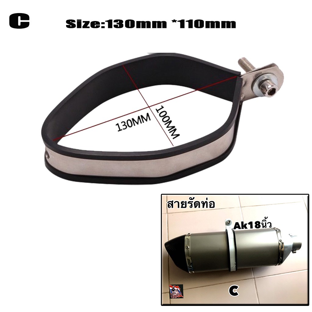 Dây Nịt Ống Aka 14 Inch, Aka 18 Inch​ Ống Dẫn Nước 3.5-inch Chất Lượng Cao Tiện Lợi Dễ Sử Dụng