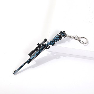 Móc Chìa Khóa M24 Game PUBG