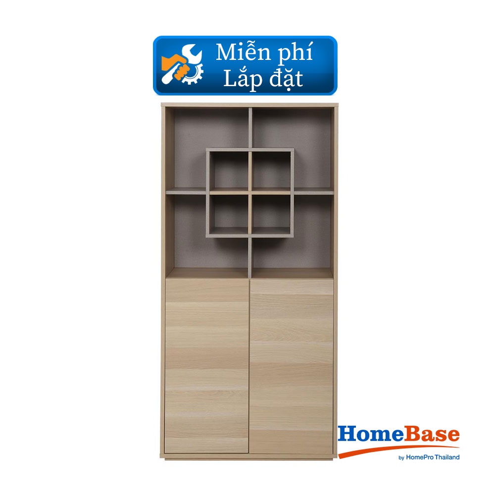 HomeBase FURDINI Tủ đựng đồ bằng gỗ ép có 8 ngăn mở dễ lắp ráp LAZIO Thái Lan W80xxH160xD40cm màu gỗ sồi cát