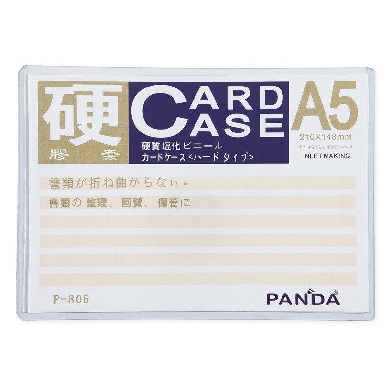 Card case A3/ A4/ A5 Tấm nhựa trong để lưu tài liệu