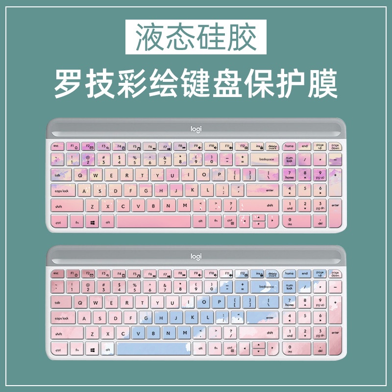 Tấm Lót Bảo Vệ Bàn Phím Bluetooth Không Dây Logitech MK470 K580 Họa Tiết Hoa Hoạt Hình Dễ Thương Tiện Dụng