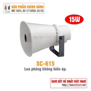 Loa nén, loa phóng 15W không biến áp: TOA SC-615