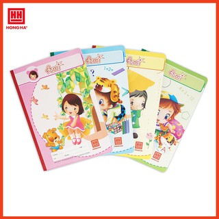 Vở 4 Ô ly 80 trang Hồng Hà School Ami 0515 (05 quyển)