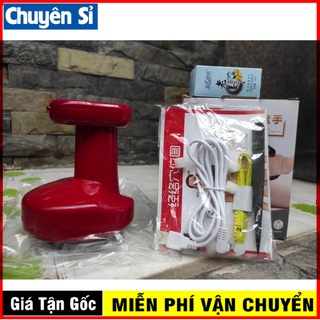 Máy massage cạo gió giác hơi 1660 cao cấp