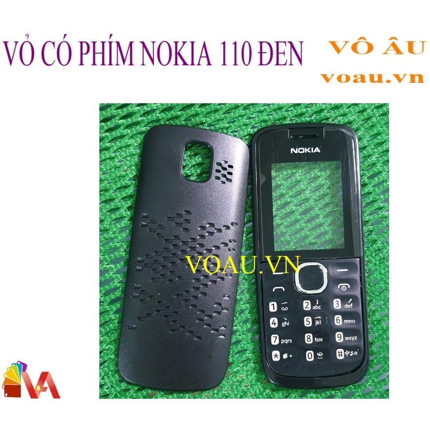 VỎ KHÔNG PHÍM NOKIA 110 MÀU ĐEN [KHÔNG SƯỜN]