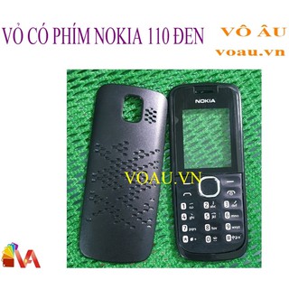 VỎ KHÔNG PHÍM NOKIA 110 MÀU ĐEN [KHÔNG SƯỜN]