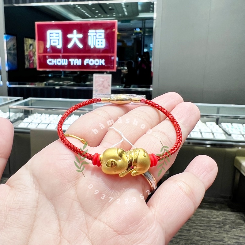 Dây cước chốt hạt gạo chính hãng CTF HK