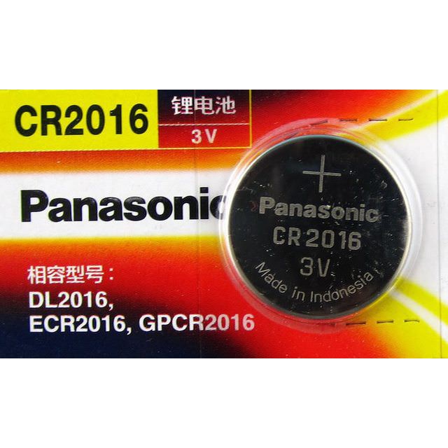 2 viên pin CR2016 Panasonic