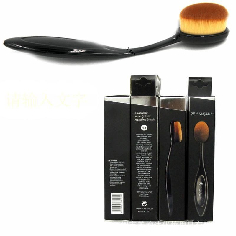 [Mua 2 tặng 1] Cọ tán kem nền BB cream/ Cream brush/ BB cream powder portable brush