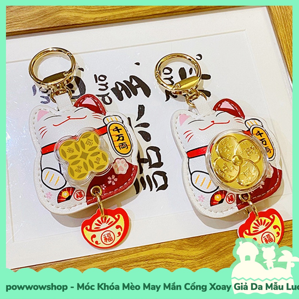 [Sẵn VN - Hỏa Tốc] Móc Khóa Mèo May Mắn Xoay Xoay Giả Da Mẫu Mèo May Mắn Lucky Cat Golden